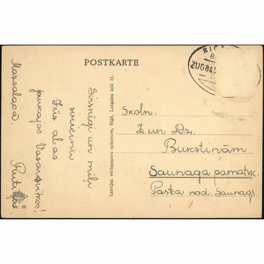VIBURS Publisher / Latvian State Printing House for Securities (Photo Postcard): Floral still life. Mailed letter (1941-1944)
