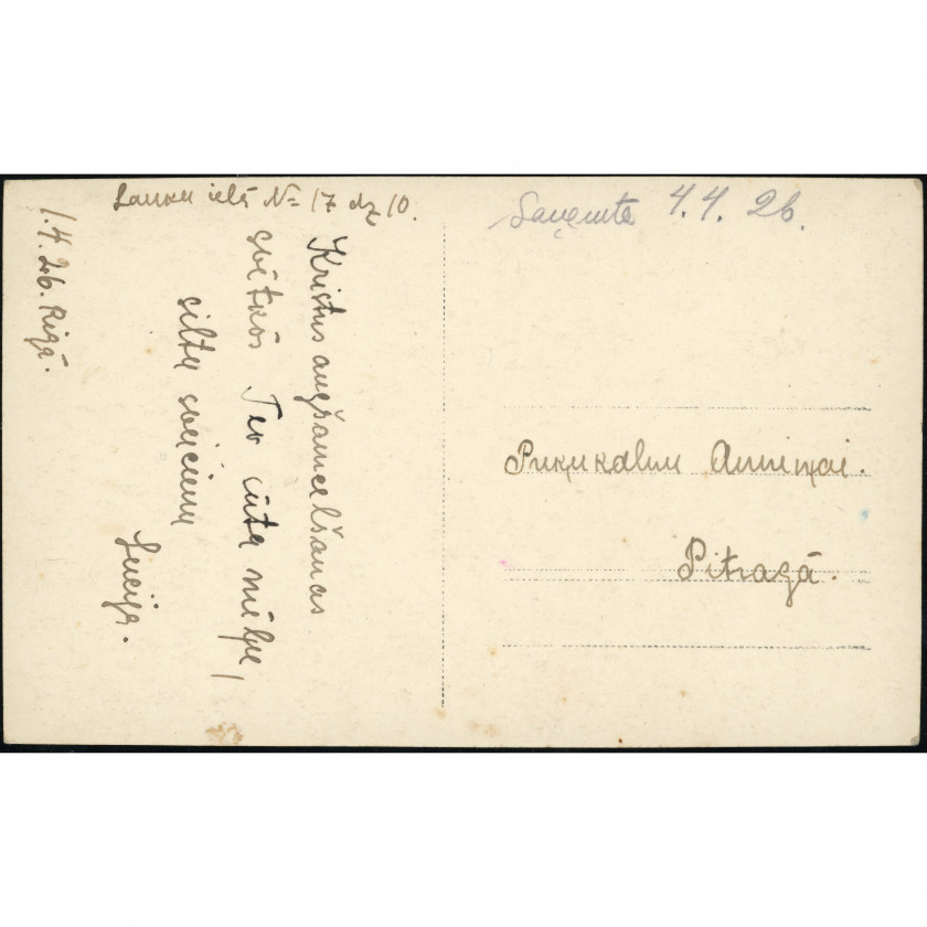 Unknown Publisher (Easter Postcard): Spring landscape & poem by J. Gulbis. Handwritten in 1926 (Pitrags)