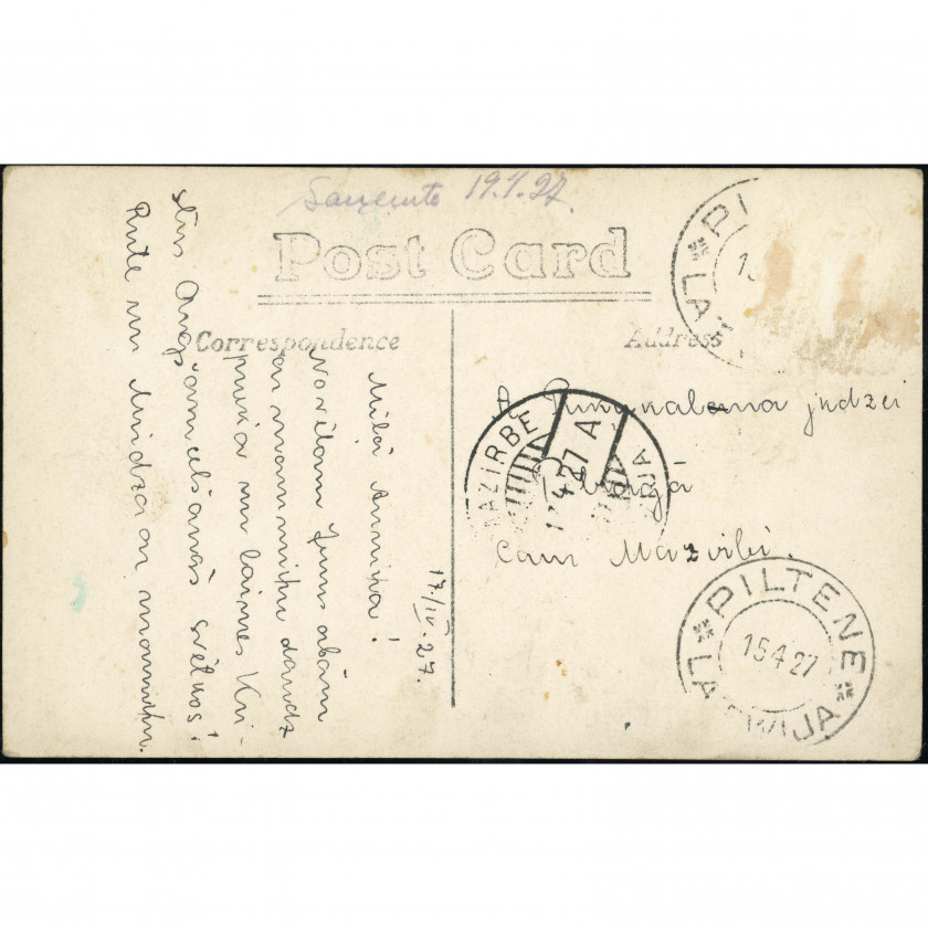 Unknown Publisher (Easter Postcard): Woman ringing a bell, rabbit, Easter eggs and poem. Mailed in 1927 (Mazirbe)