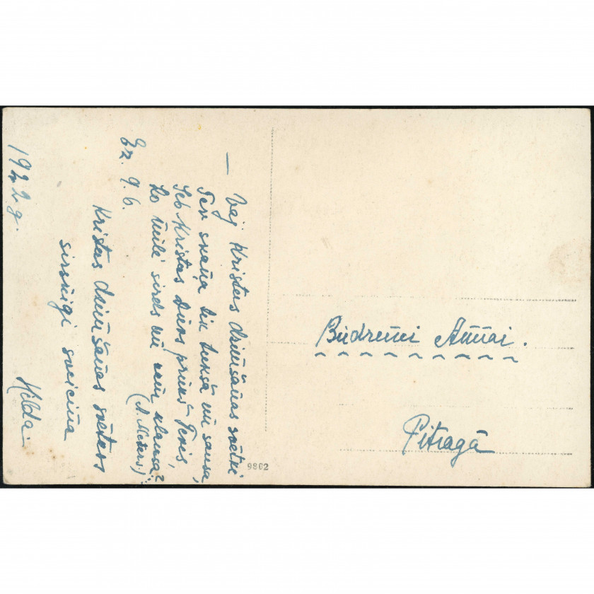Unknown Publisher (Christmas Postcard): Snowy forest landscape, icicles, and poem by Sofija Birsniece. Dated 1922 (Pitrags)