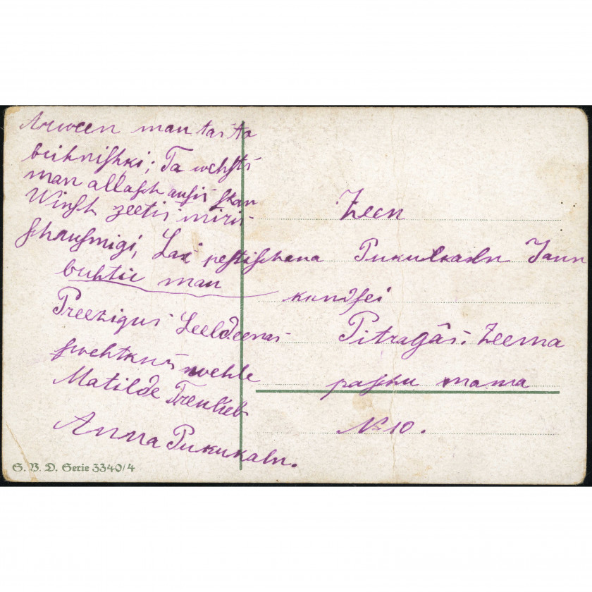 Izdevējs G.B.D. (Lieldienu atklātne): Pavasara ziedi. Pasniegta Pitragā (1910.-1920. gadi)