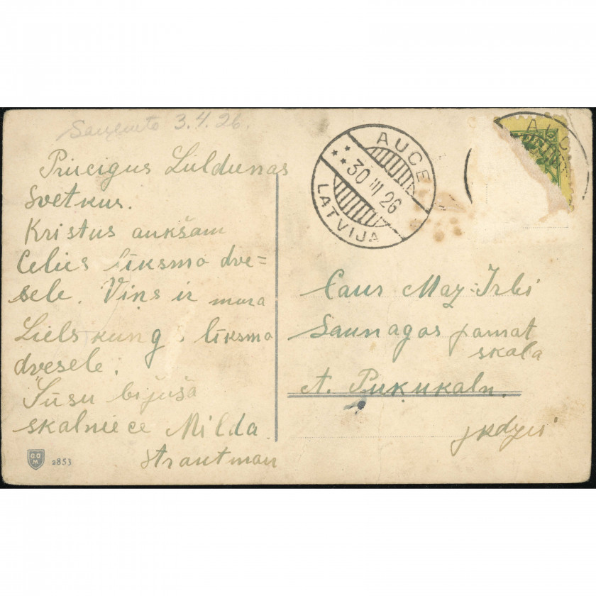 G.O.M. Publisher (Easter Postcard): Basket with eggs and pussy willow. Mailed from Auce to Saunags, 1926