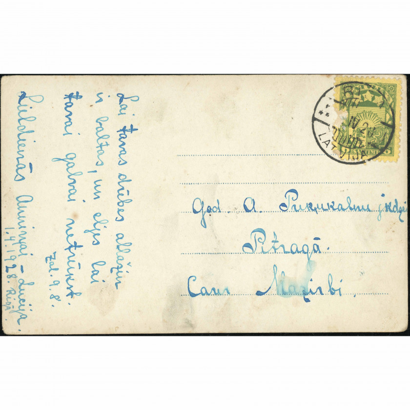 Nezināms izdevējs (Lieldienu atklātne): Pūpoli. Sūtīta no Rīgas uz Pitragu, 1928. g.