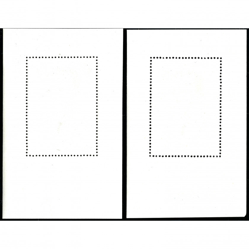 1976, PSRS, 50k, Solovjovs #4569-#4569U / Michel Block 111, Ofset/Metalogrāfija, Bez zīmoga, P12:12.5