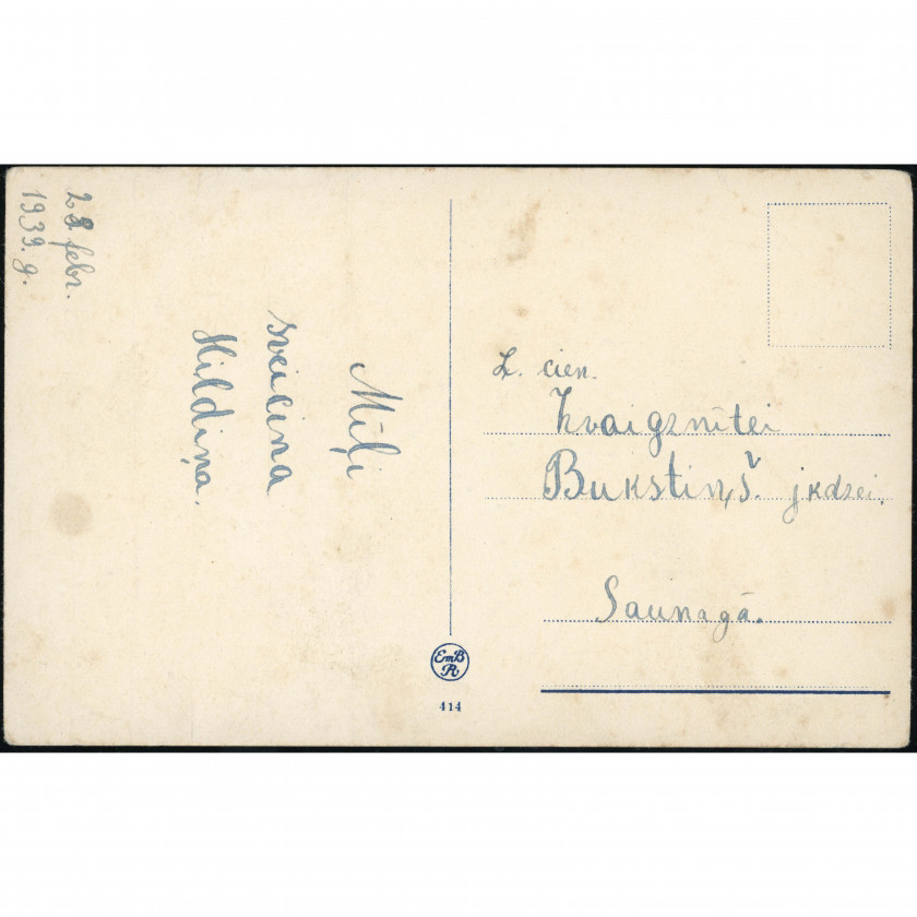 EmB R Publisher (Puppy Postcard). Delivered to Saunags, 1939