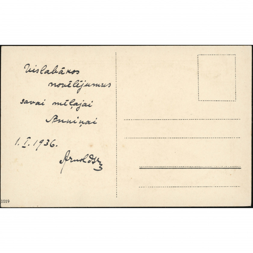 Неизвестный издатель (Новогодняя открытка): Зимний пейзаж с оленями, 1936 г.