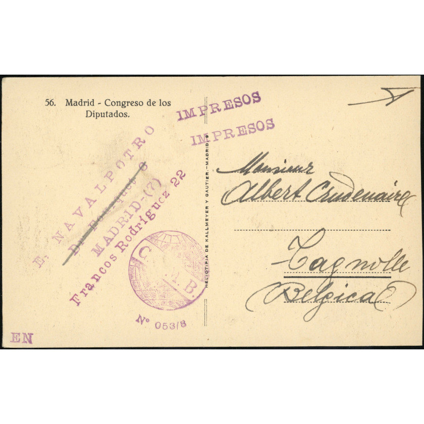 Мадрид (Конгресс депутатов, Испания), год: конец 1920-х – 1930 (до 1931 г.), издатель: Kallmeyer y Gautier (Мадрид).