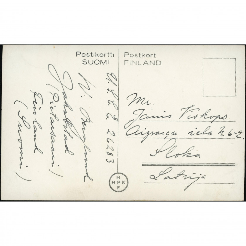 Helsinki (Deviņi pilsētas skati: dzelzceļa stacija, Katedrāle, strūklakas un ielas, Somija), gads: pirms 1939. gada, izdevējs: H.P.K. F.