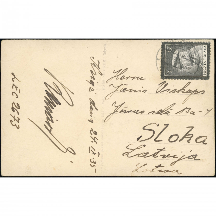 Познань (Вокзальный мост, Польша), год отправки: 24 сентября 1935 г., издатель: Foto "MARE NOSTRUM" (Гдыня).