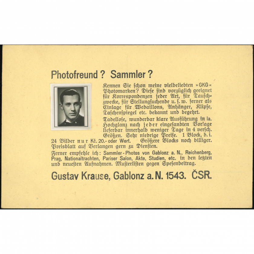 Габлонец-на-Нисе (Здание окружной больничной кассы, Чехословакия), период: 1930-е гг., издатель/отправитель: Густав Краузе.