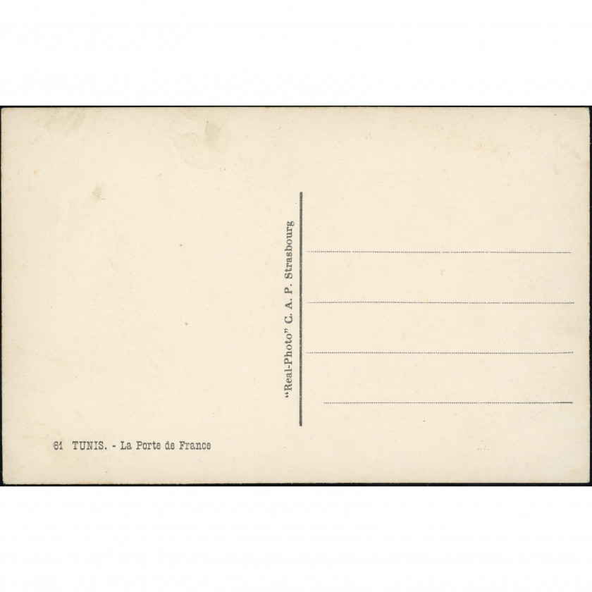 Tunis (Tunisia) — Porte de France (Bab el Bhar), period: 1920s–1930s, publisher: C. A. P. Strasbourg (France).