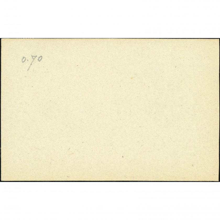 Alžīra (Alžīrija) — Vēsturisks 24 stundu forta skats 1835. gadā, perioda datējums: Vecas gravīras reprodukcija, izdevējs: nav norādīts (sērija Vieil Alger).
