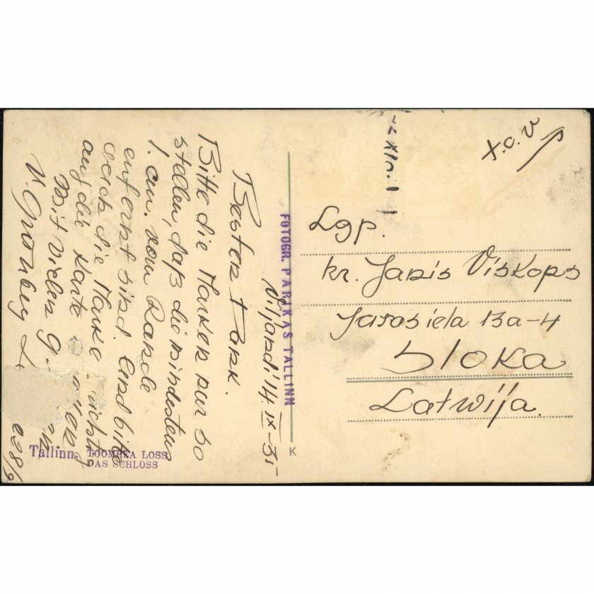 Tallina (Igaunija) — Toompea pils, perioda datējums: 1931. gada septembris, izdevējs: Brāļi Parikasi (Tallina).