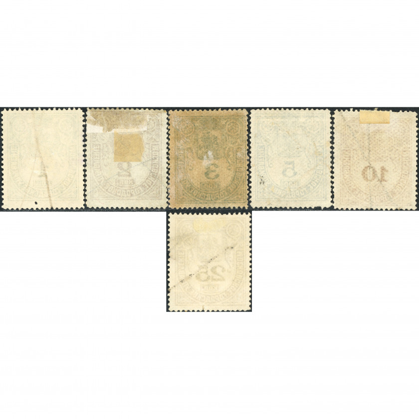 1881, Russian Empire, 1k-25k, Zagorsky #1-#6, Typographed, UnWmk, P13½