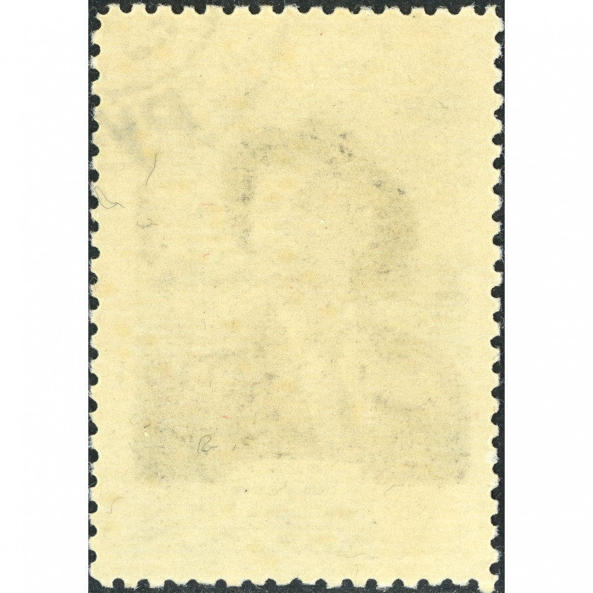 1958, СССР, 40k, Соловьев #2136A / Мишель #2065C, Оффсет, Без ВЗ, P12.5