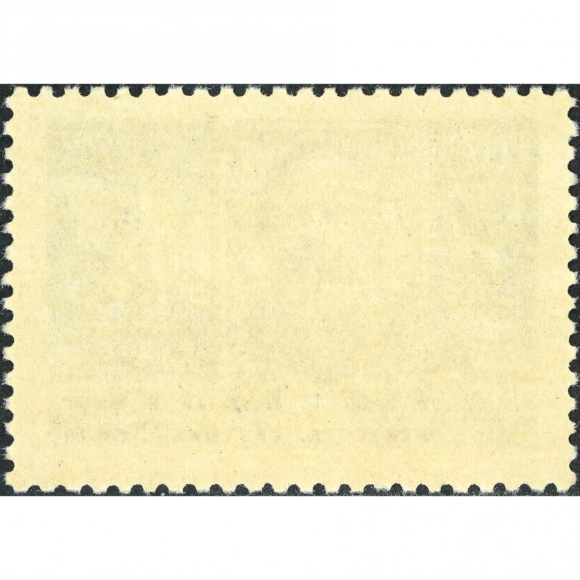 (KļŪDA) 1957, PSRS, 40k, Solovjovs #2092K1 / Michel #2026, Ofset, Bez zīmoga, P12:12.5