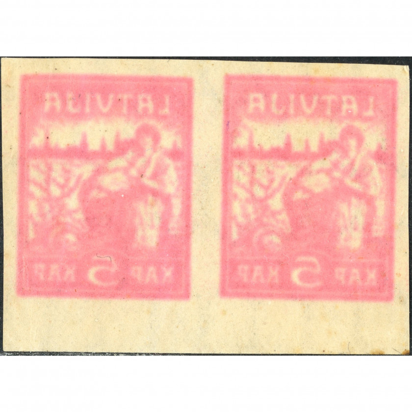 1919, Latvia, 5k, Solovyov #26 / Michel #25x, Lithographed, Wmk