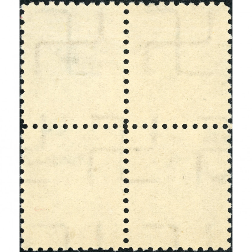 1940, Латвия, 2s, Соловьев #275 / Мишель #282, Фототипия, ВЗ, P11½