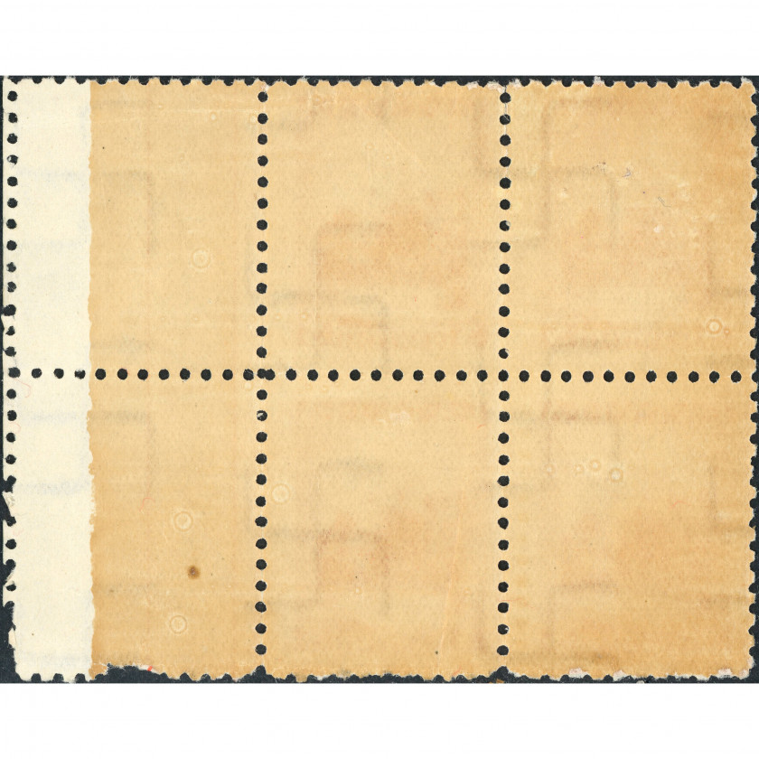 1934, Латвия, 3s, Соловьев #225 / Мишель #232, Литография, ВЗ, P10