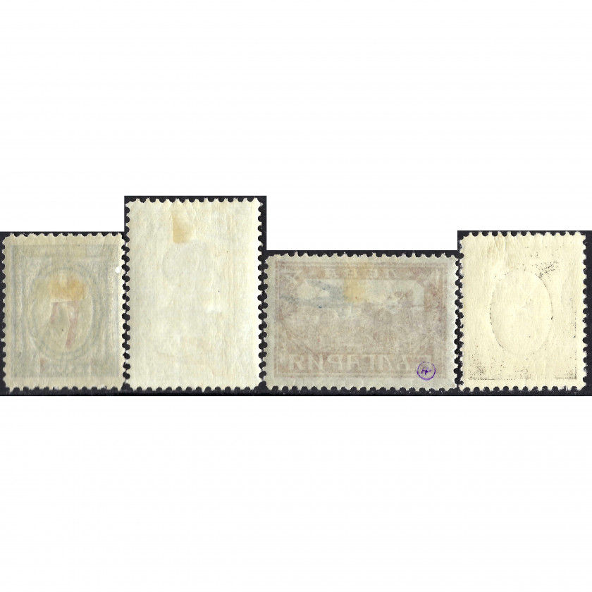 1927, Bulgaria, 1L-10L, Michel #206-#209, Letterpress, UnWmk, P11½, Air Mail