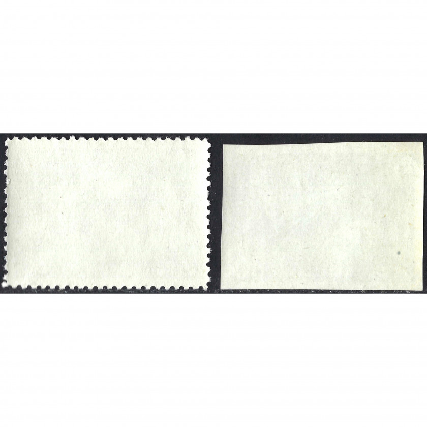 1958, Bulgārija, 80St, Michel #1094A-#1094B, Rastra režģis, Bez zīmoga, P11, Aviopasta