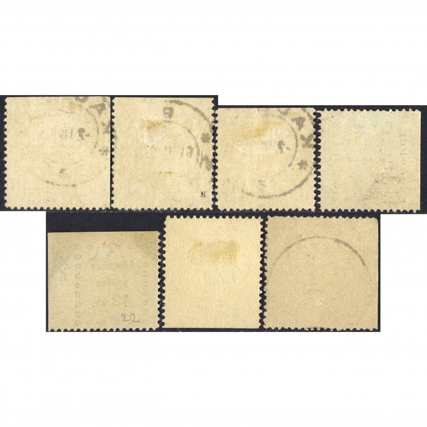 1919, Литва, 10s-60s, Соловьев #11-#17, Типография, Без ВЗ, P11.5