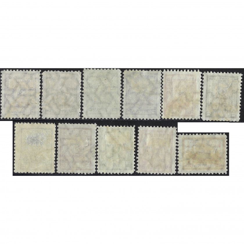 1926, Литва, 1+1/2/2c-30+50/+1L/1L, Соловьев #246-#258, Литография, ВЗ, P11