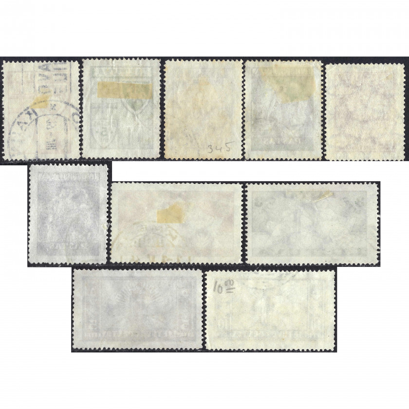 1934, Литва, 2c-10L, Соловьев #384-#393, Литография, ВЗ, P14