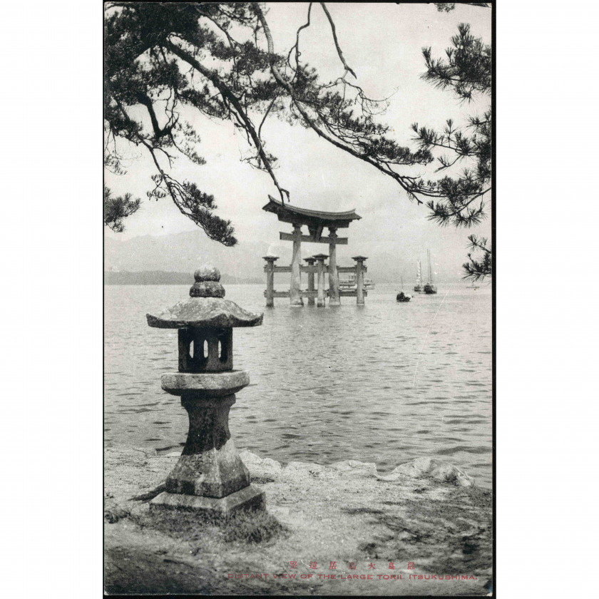 Miyajima Island (Grand Torii of Itsukushima Shrine), year: 1920s–1930s, publisher: unknown.