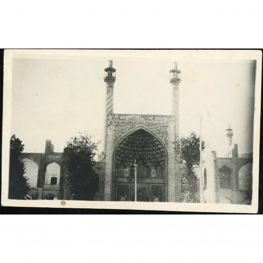 Isfahan (Iran / Persia) — Entrance portal and minarets of a historic mosque, period: 1930s, publisher: unspecified (real photo postcard).