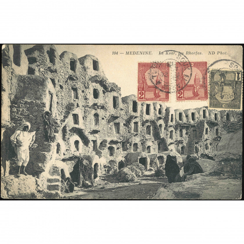 Medenine (Tunisia) — Berber granaries (ghorfas), period: April 1913, publisher: ND Phot. (France).