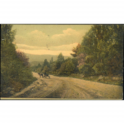 USSR (Chelyabinsk / Ural) — Pass of the Great...