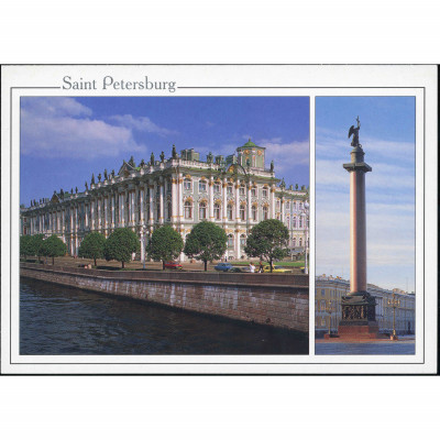 St. Petersburg (Russia) — The Winter Palace (...