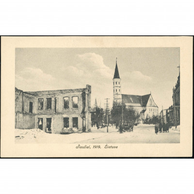 Šiauliai (Lithuania) — Historical view of a r...