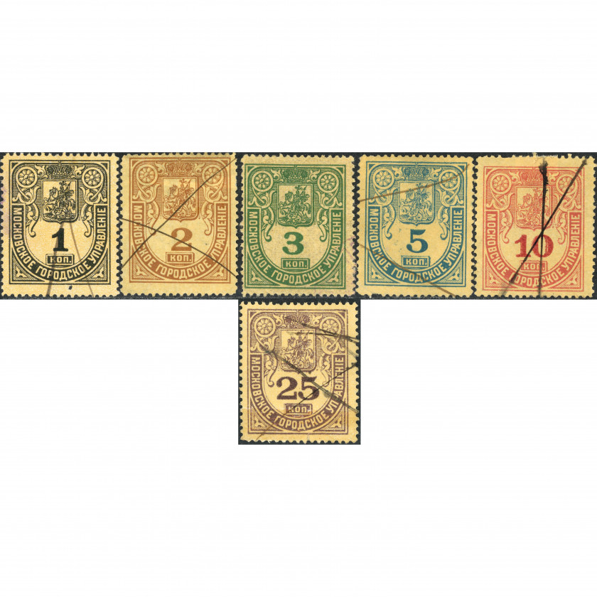 1881, Russian Empire, 1k-25k, Zagorsky #1-#6, Typographed, UnWmk, P13½