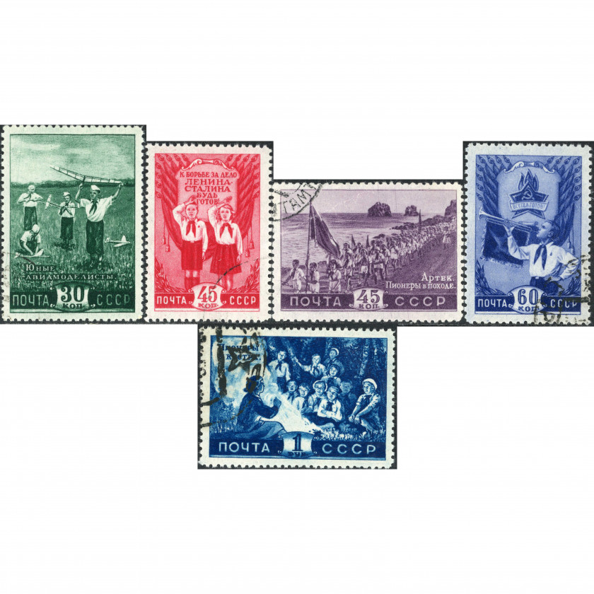1948, USSR, 30k-1Rub, Solovyov #1317-#1321 / Michel #1275-#1279, Intaglio, UnWmk, P12.5