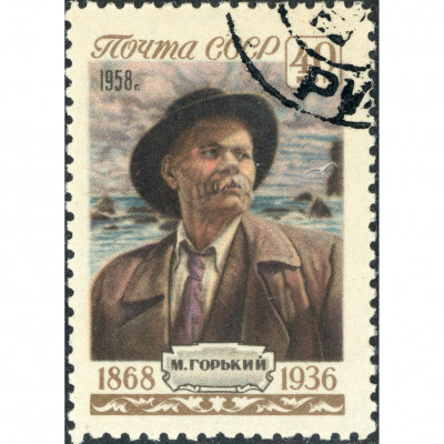 1958, USSR, 40k, Solovyov, #2136A / Michel #2...