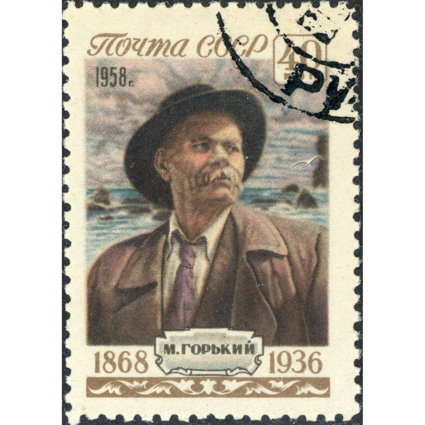 1958, СССР, 40k, Соловьев #2136A / Мишель #2065C, Оффсет, Без ВЗ, P12.5