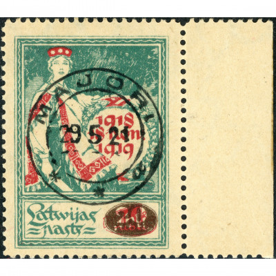 1920, Latvia, 20/1Rub, Solovyov #49 / Michel...