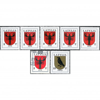 1996, Latvia, 2s-13s, Michel #421IA-#422IA, O...