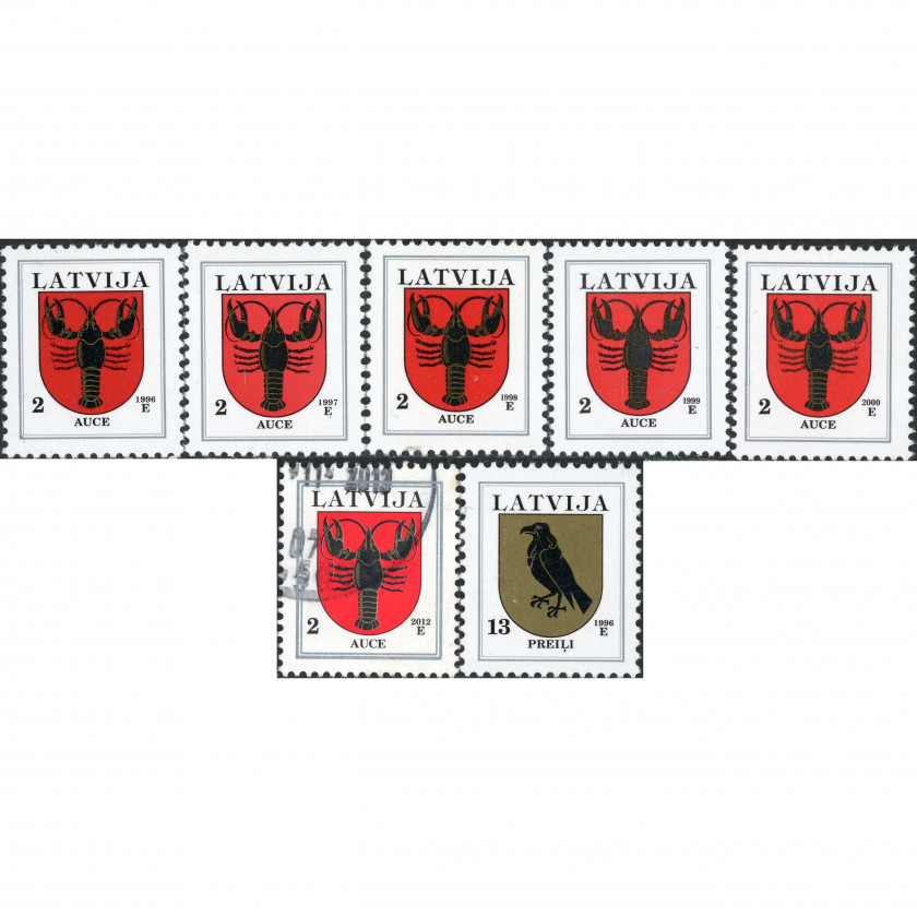 1996, Latvia, 2s-13s, Michel #421IA-#422IA, Offset, UnWmk, P13:12.5