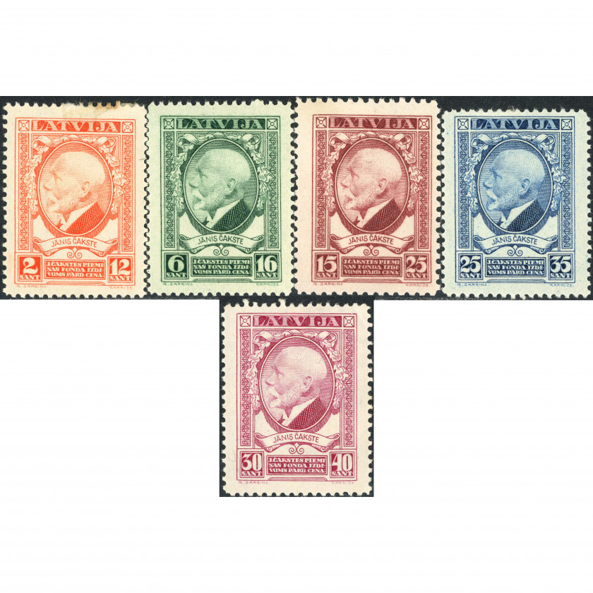 1928, Latvia, 2+12s-30+40s, Solovyov #128-#132 / Michel #124-#128, Lithographed, Wmk, P11½