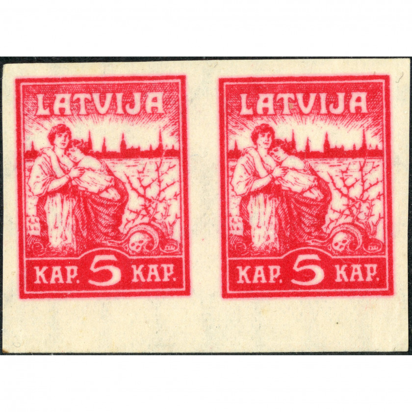 1919, Latvia, 5k, Solovyov #26 / Michel #25x, Lithographed, Wmk