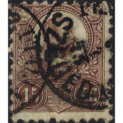 1871, Ungārija, 15k, Michel #12, Litogrāfija...