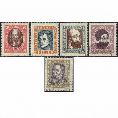 1919, Ungārija, 20f-80f, Michel #261Y-#265Y...