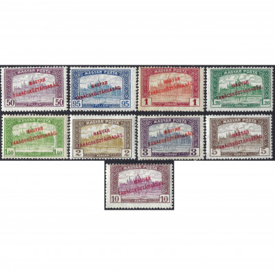 1919, Ungārija, 50f-10Kr, Michel #277-#285, T...