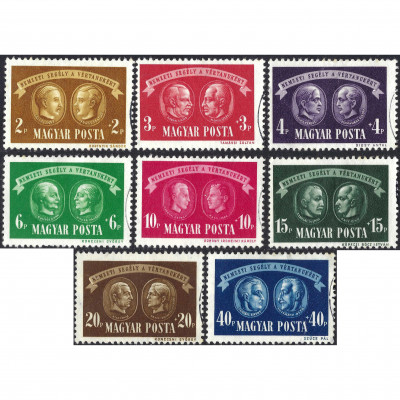 1945, Ungārija, 2P+2P-40P+40P, Michel #836-#8...