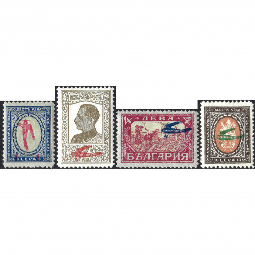1927, Bulgaria, 1L-10L, Michel #206-#209, Letterpress, UnWmk, P11½, Air Mail