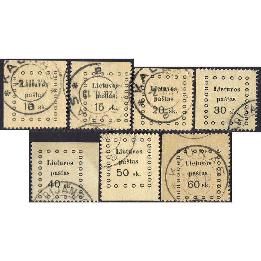 1919, Литва, 10s-60s, Соловьев #11-#17, Типография, Без ВЗ, P11.5