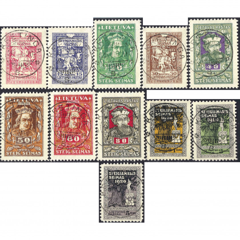 1920, Литва, 10s-5a, Соловьев #64-#74, Литография, ВЗ, P11.5